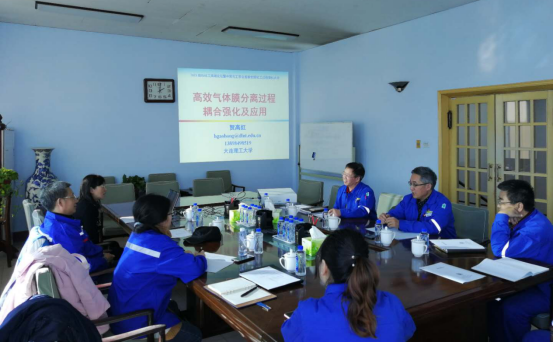 研究院赴北方華錦化學工業集團開展技術交流，深化產學研合作